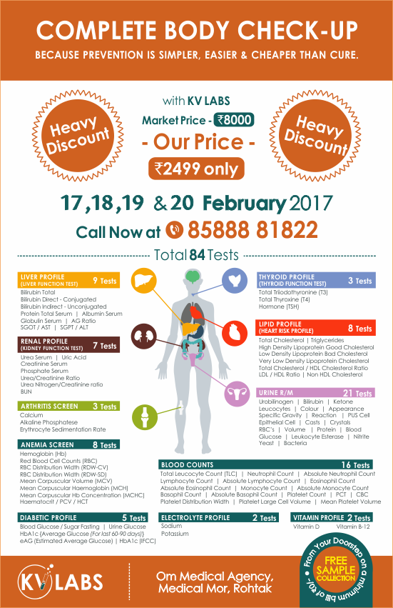 KV Pathology Lab | Events | Full Body health Check up camp ...